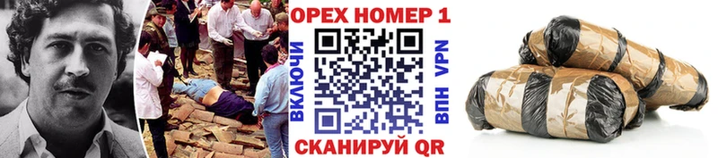 КОКАИН Боливия  как найти   Ревда 