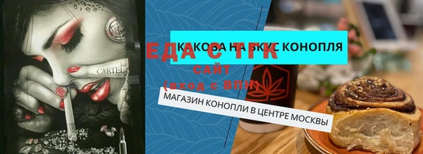 гашиш Алзамай