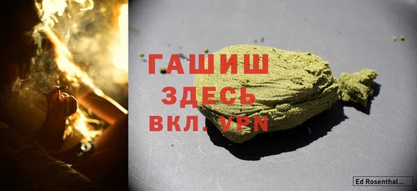 наркотики Алексеевка