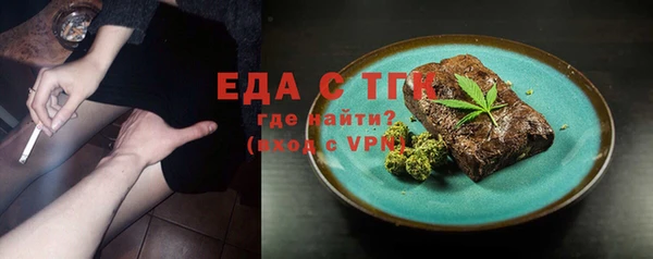 наркотики Алексеевка