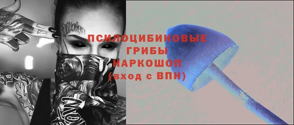 гашиш Алзамай