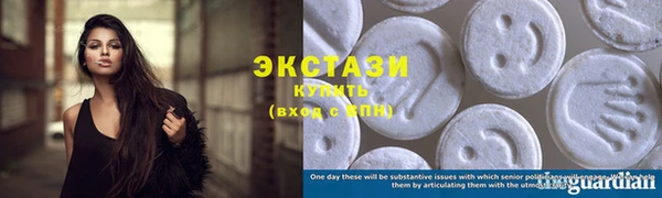 скорость mdpv Алексин