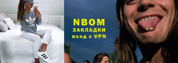 скорость mdpv Алексин