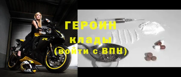 скорость mdpv Алексин
