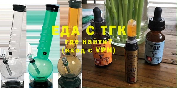 гашиш Алзамай