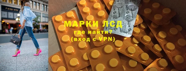 гашиш Алзамай