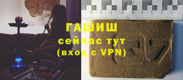 гашиш Алзамай