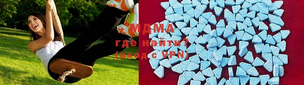 скорость mdpv Алексин