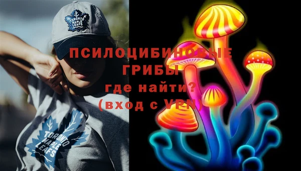 наркотики Алексеевка