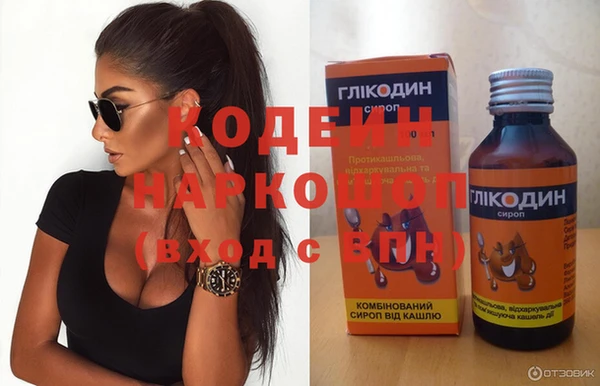 наркотики Алексеевка