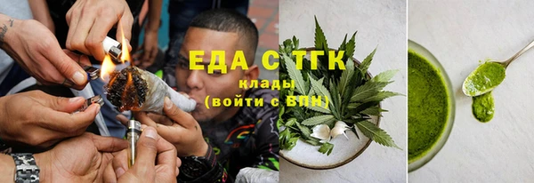 гашиш Алзамай