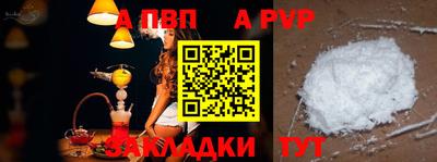 марки nbome Назарово