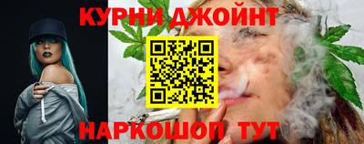 гидропоника Сланцы