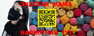 2c-b Славгород