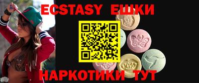 2c-b Славгород