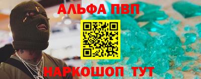 2c-b Славгород