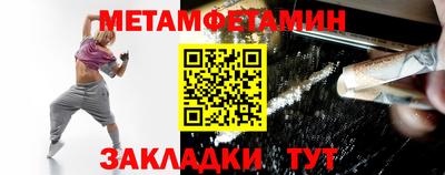 гидропоника Сланцы