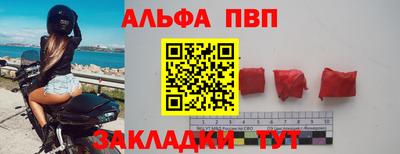 2c-b Славгород
