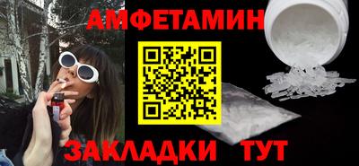 гашишное масло Славянск-на-Кубани
