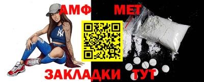 2c-b Славгород