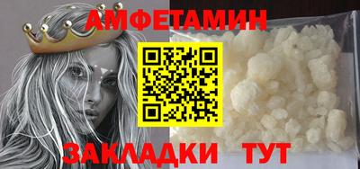 гашишное масло Славянск-на-Кубани
