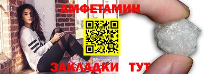 2c-b Славгород