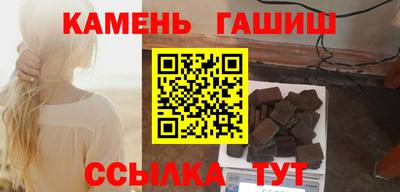 2c-b Славгород