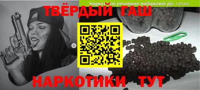 2c-b Славгород