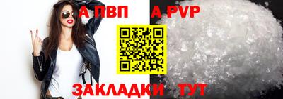 2c-b Славгород