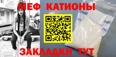 гидропоника Сланцы