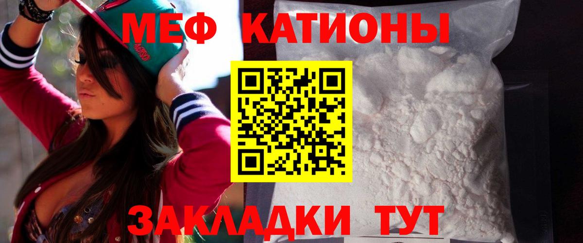 Ревда  МАРИХУАНА  Меф кристаллы  Марихуана  Вход с VPN  ГАШИШ  КОКАИН  LSD-25 