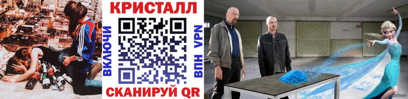Первитин пудра  наркошоп  Ревда 