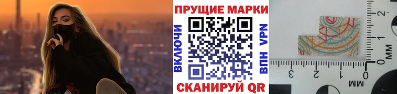 KRAKEN рабочий сайт  Ревда  Марки 25I-NBOMe 1,8мг 