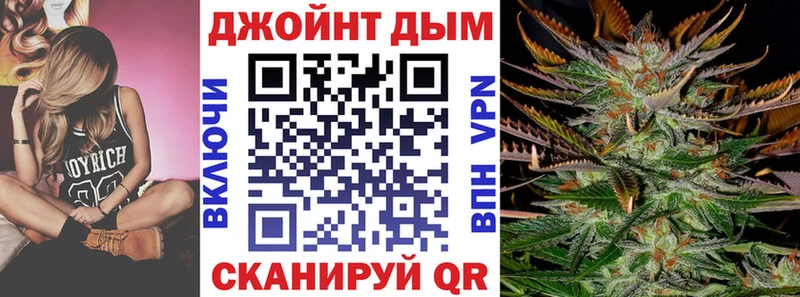 ссылка на мегу ссылки  купить наркотик  Ревда  Бошки марихуана SATIVA & INDICA 